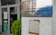 Počelo suđenje za povredu časti, ugleda i prava ličnosti novinarke Nataše Miljanović Zubac Počelo suđenje za povredu časti, ugleda i prava ličnosti novinarke Nataše Miljanović Zubac